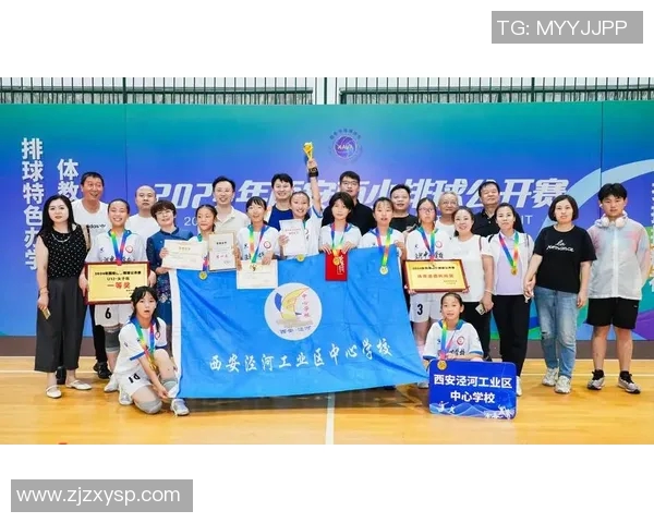 排球专题：深入分析西安排球队员的个人技术与战术素养