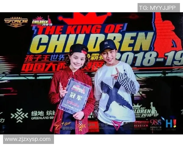 赛后分析：西安街舞队与南京街舞队的战术对决与策略探讨